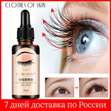 Load image into Gallery viewer, Eyelash Growth Serum Liquid Eyelash Enhancer Vitamin E

